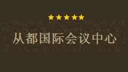 除濕機產品
