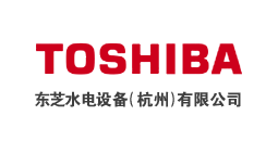 東芝水電設備(杭州)有限公司購置森井環保除濕機